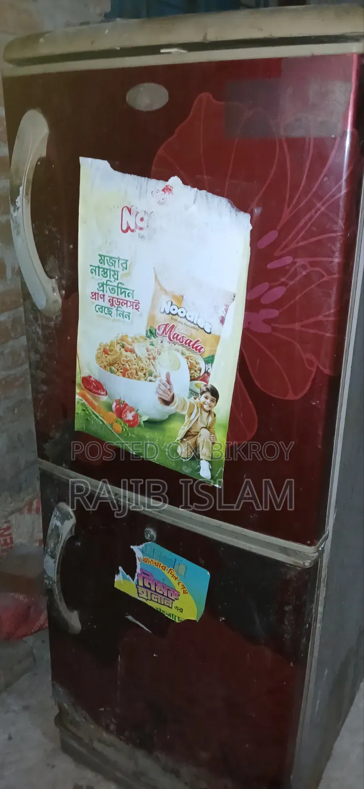 An old refrigerator for sale
