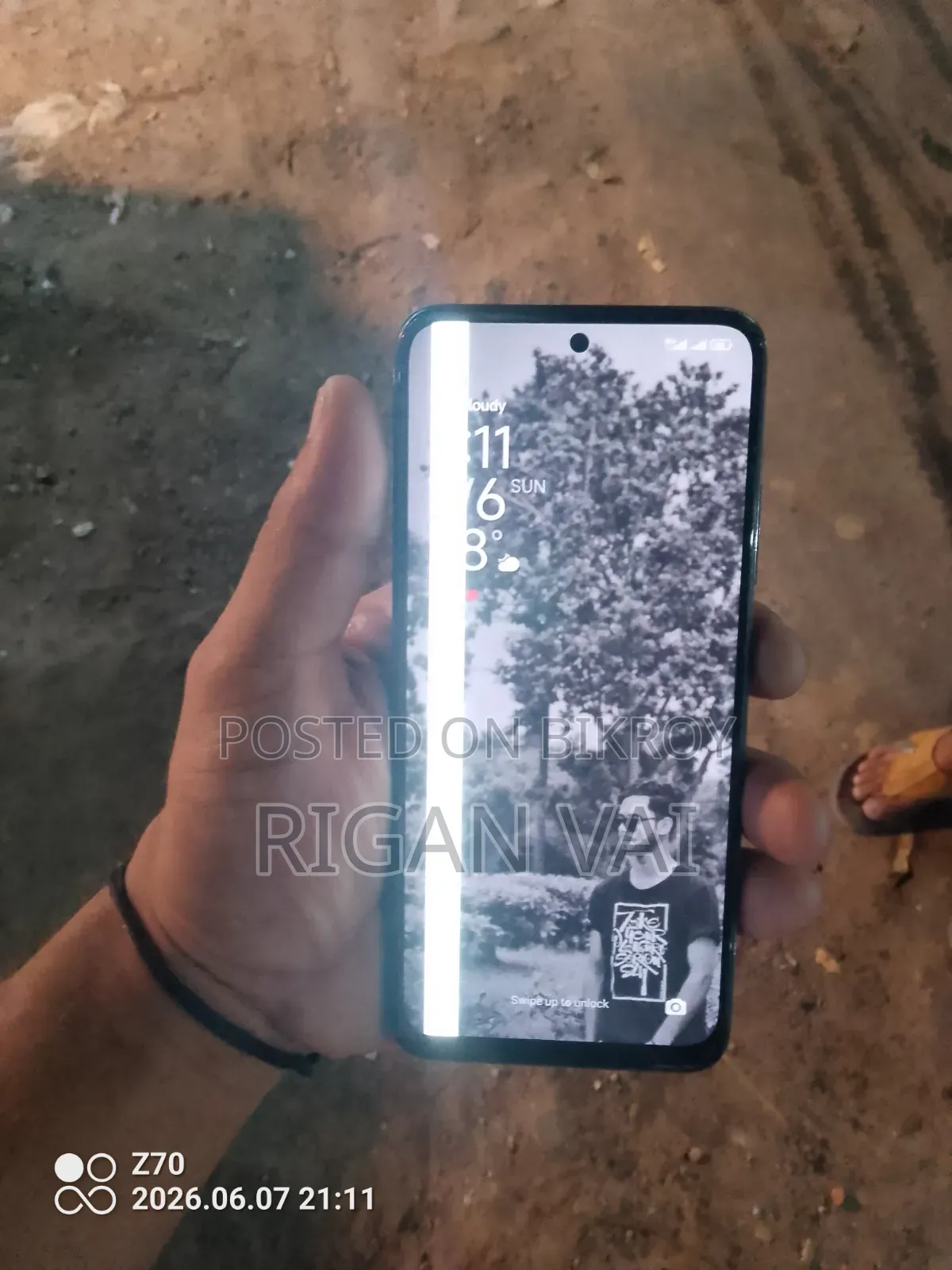 শাওমি রেডমি নোট ১১ ১২৮ জিবি ব্ল্যাক