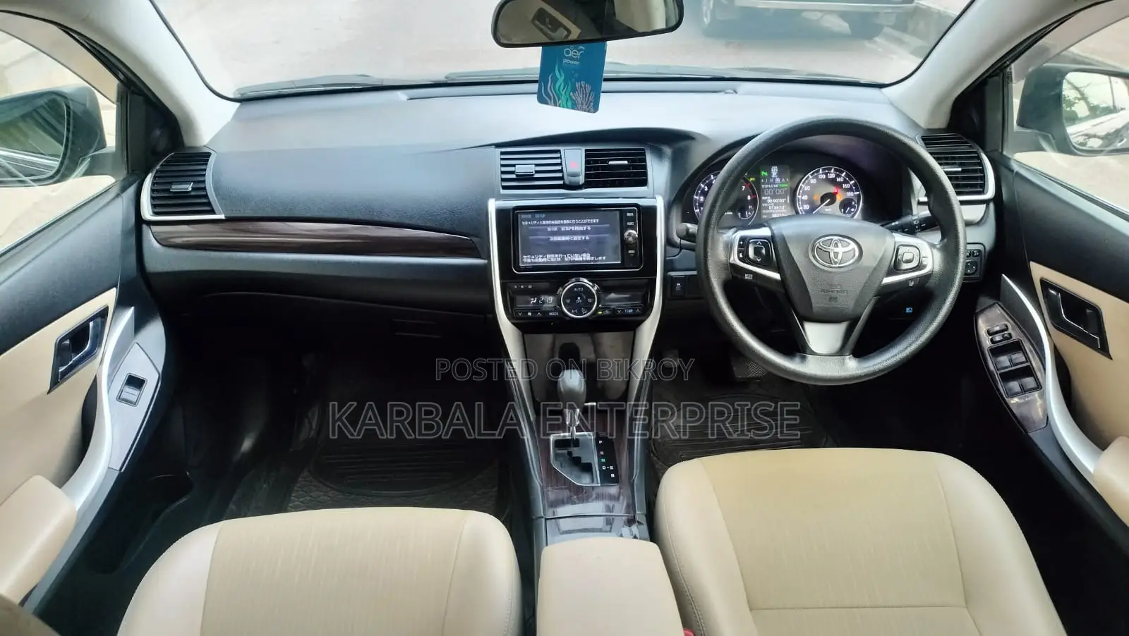 Toyota Allion 2016 Black