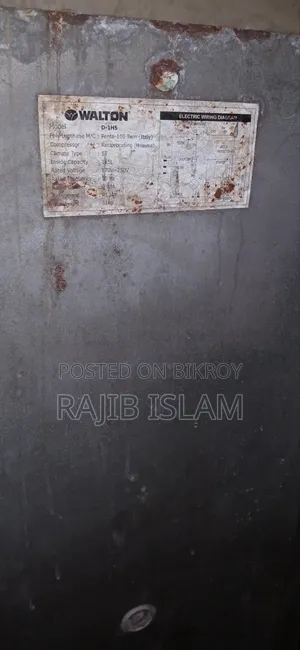 An old refrigerator for sale