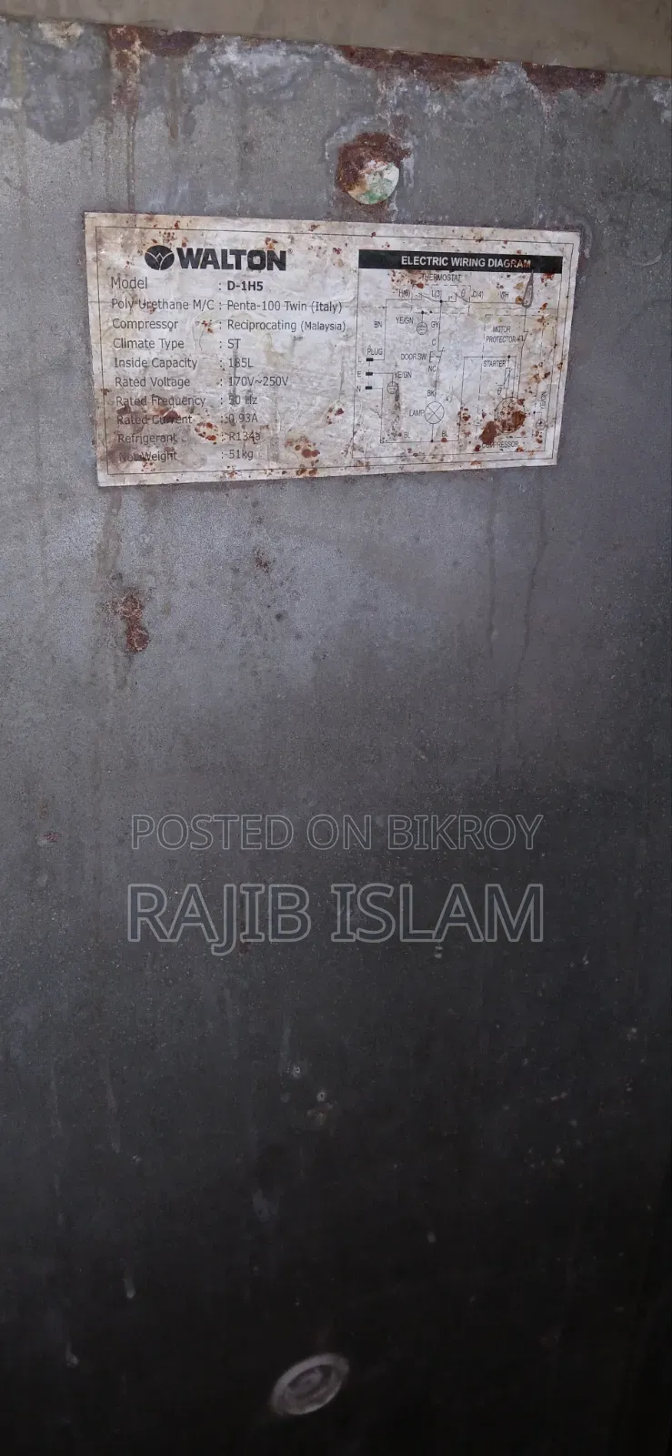 An old refrigerator for sale