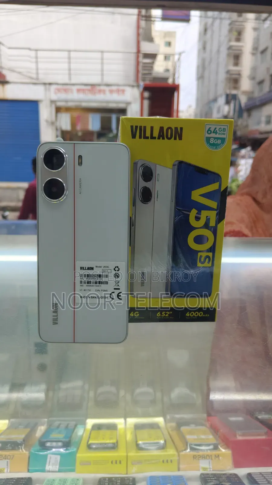 New Villaon V50s 64 GB Silver