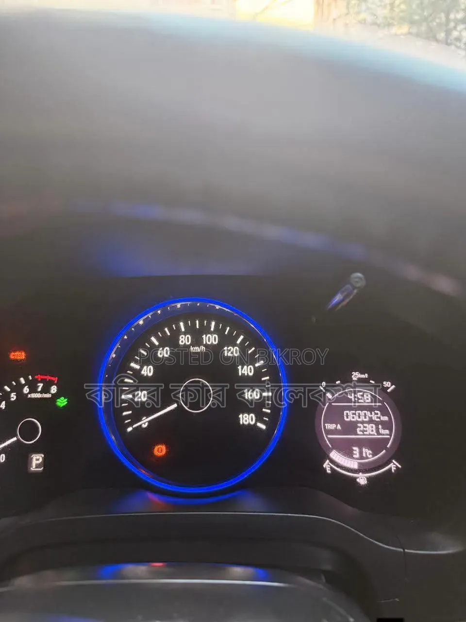Honda Vezel 2014 Black