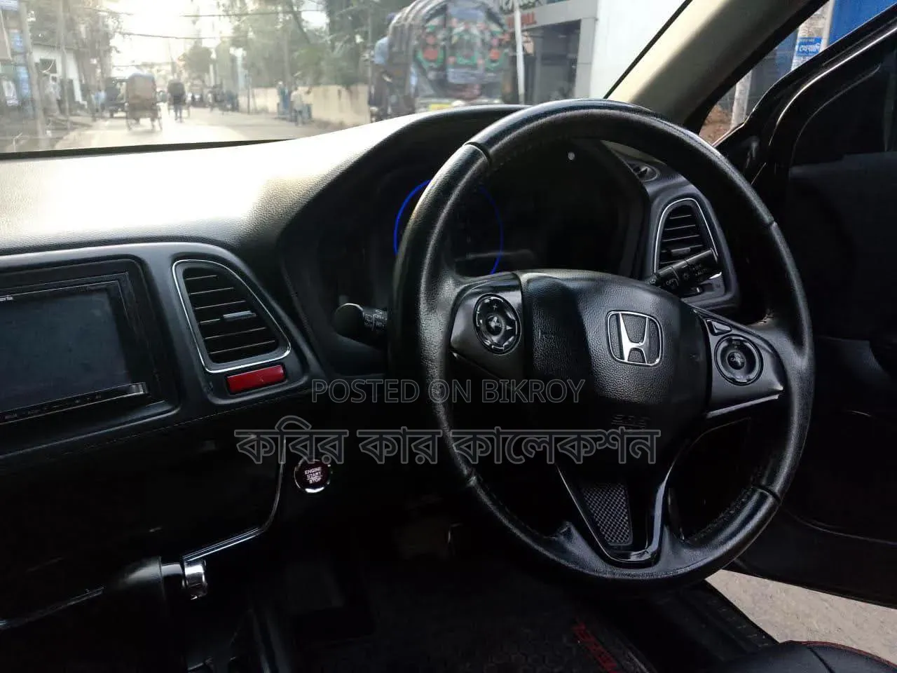Honda Vezel 2014 Black