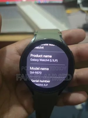 Samsung Galaxy Watch 4 (44)