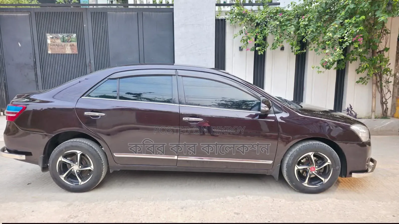 টয়োটা প্রিমিও ২০১১ মেরুন