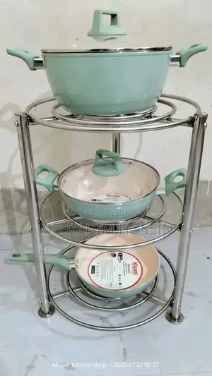 কিচেন রেক