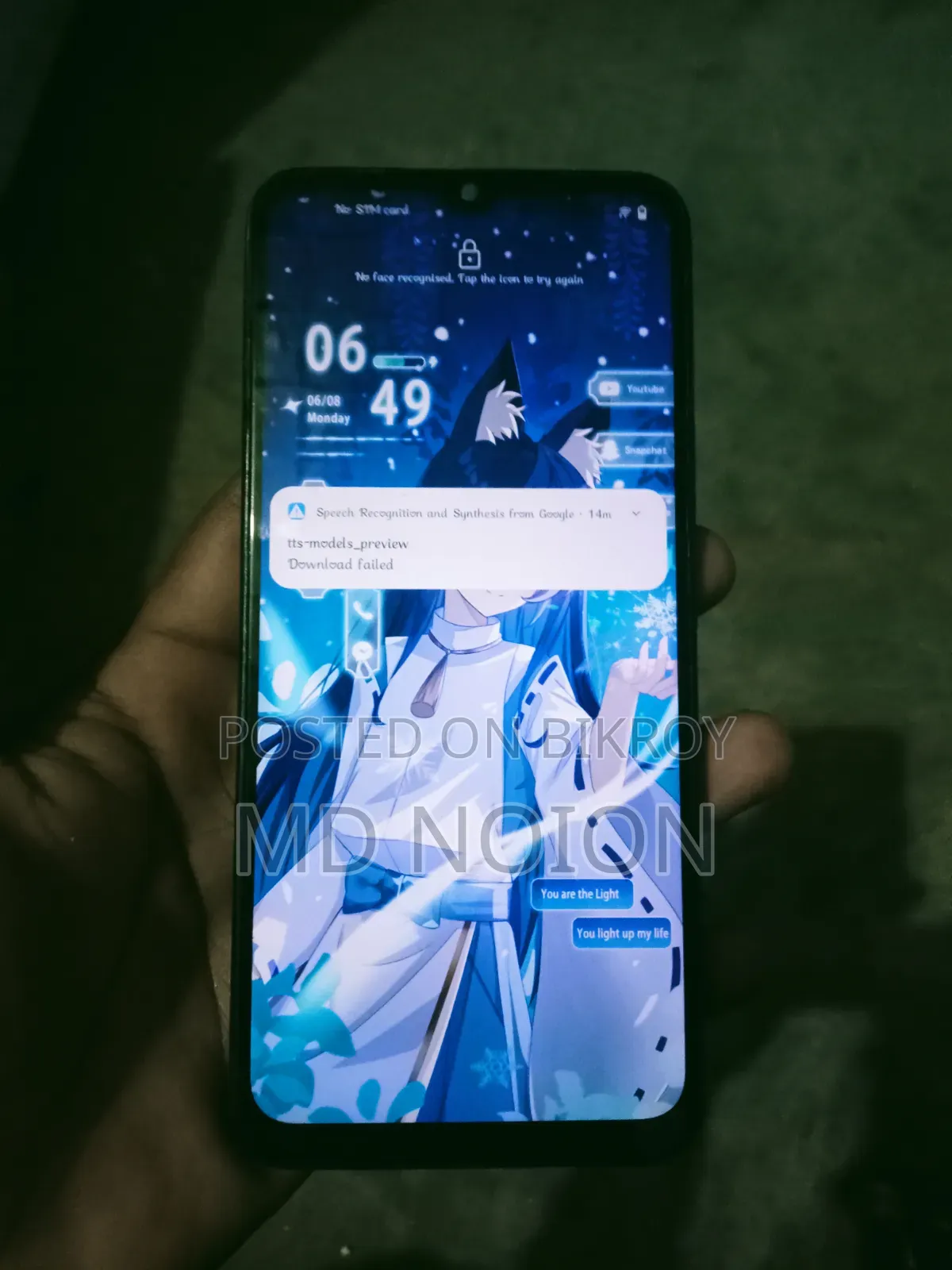 Vivo Y02 32 GB Black