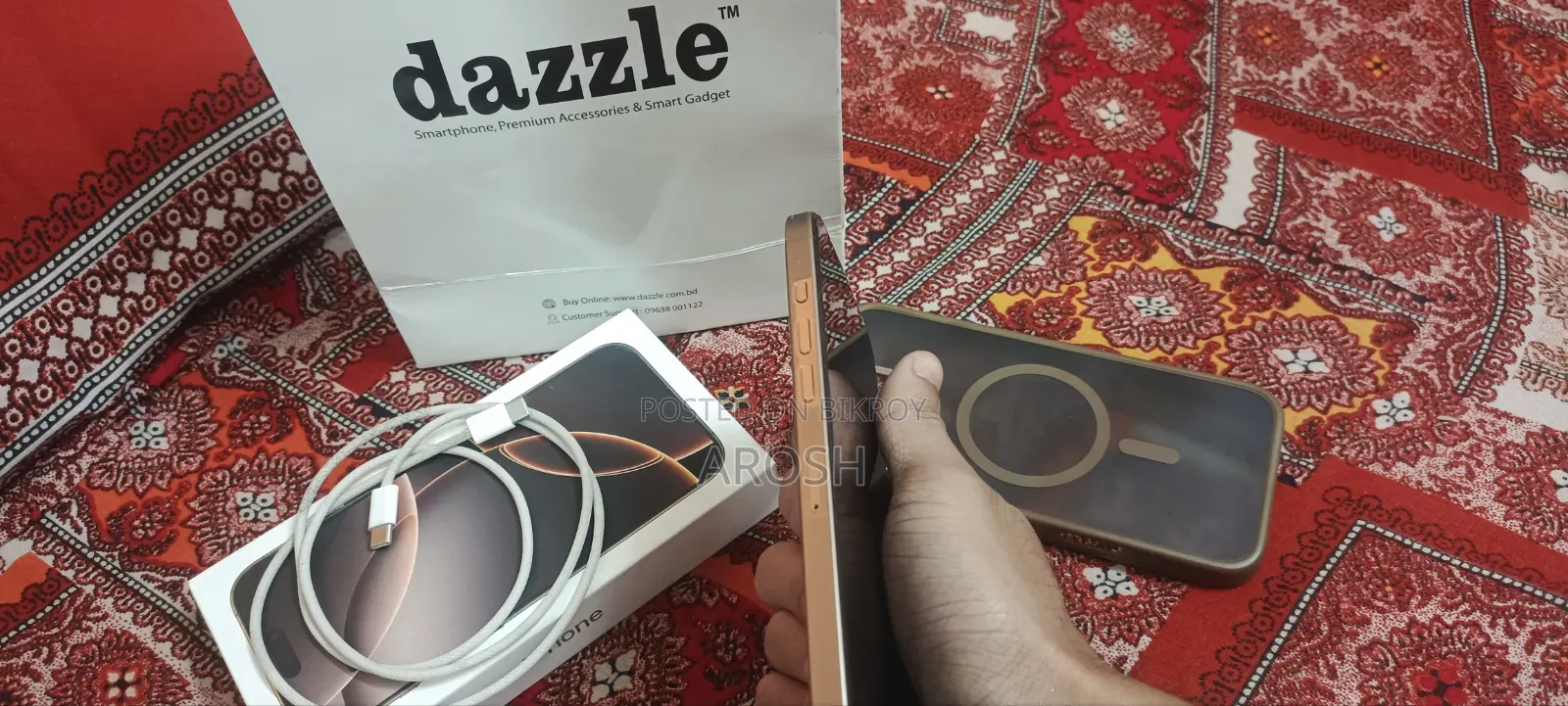 অ্যাপল আইফোন ১৬ প্রো ম্যাক্স ২৫৬ জিবি