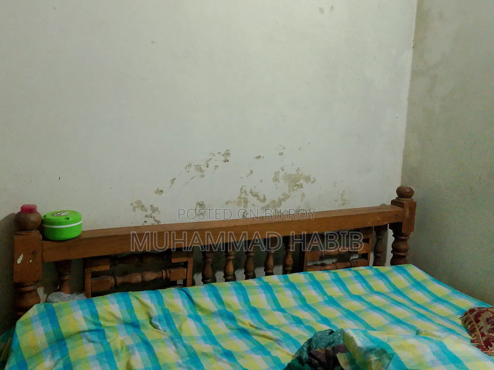 Used Bed