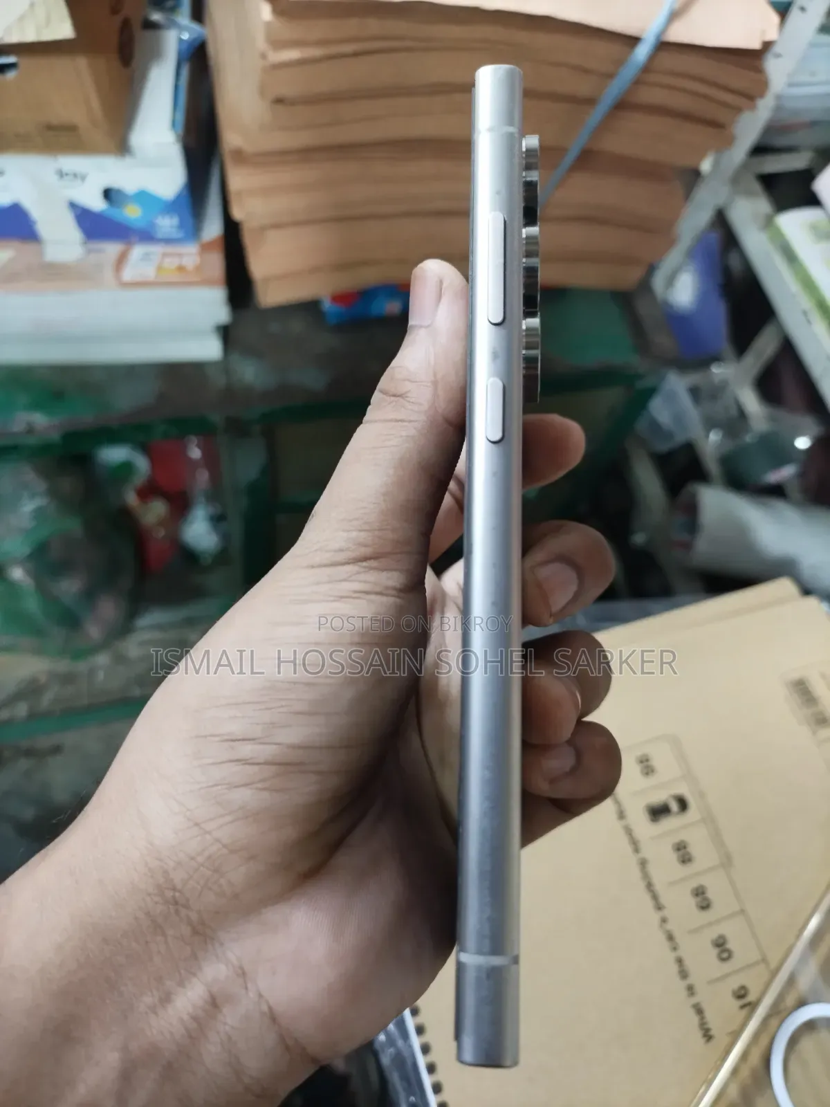 Samsung Galaxy S24 Ultra 256 GB Gray