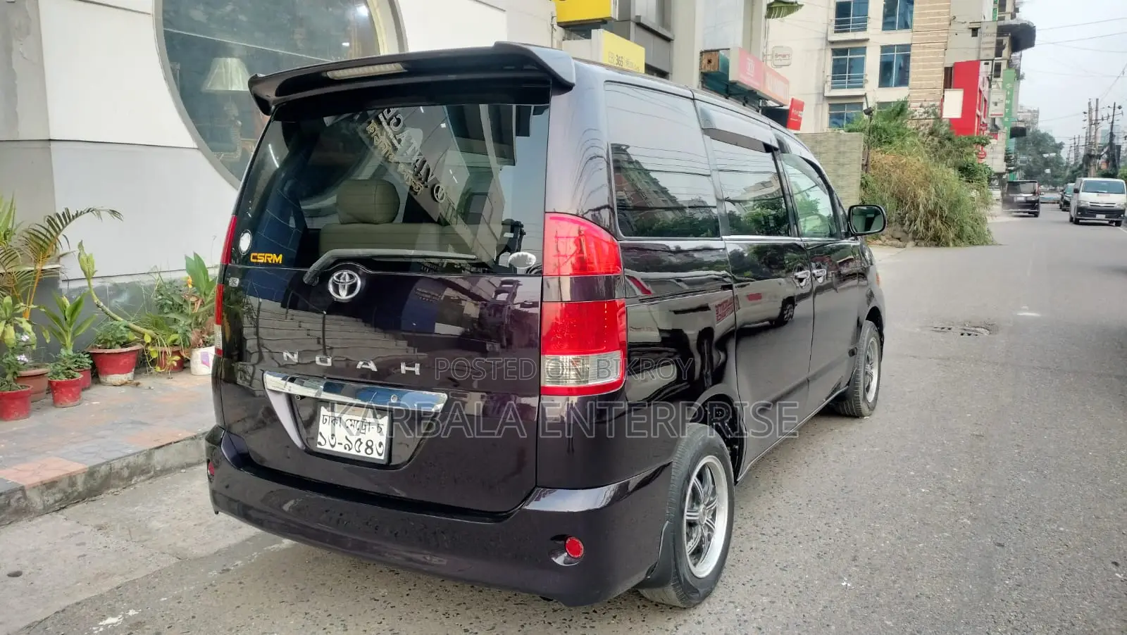 Toyota Noah 2.0 Front Wheel Drive (8 Seater) 2005