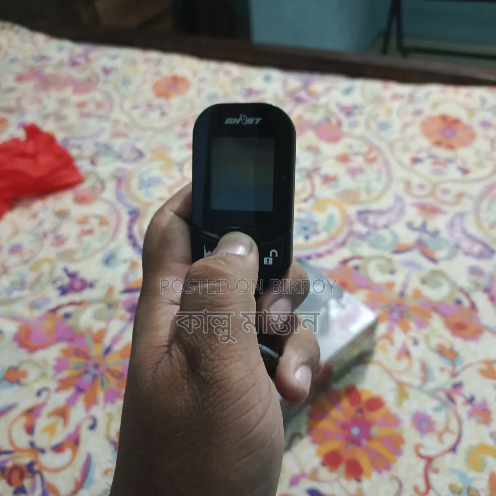 Security Item