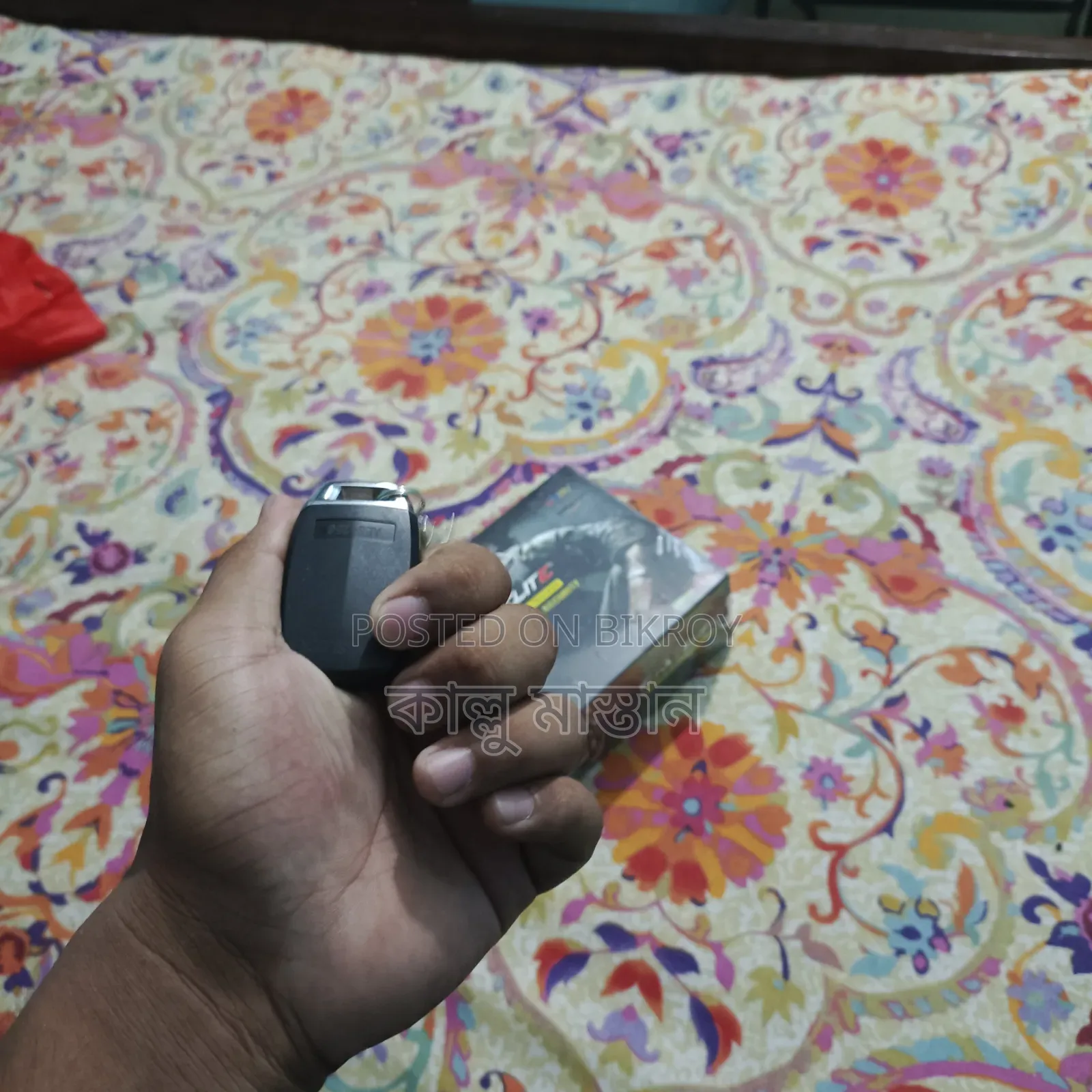 Security Item