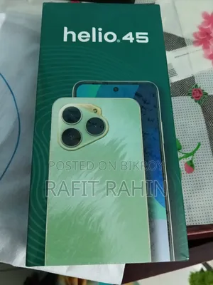 নতুন Helio 45 128 জিবি সবুজ