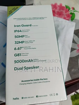 New Helio 45 128 GB Green