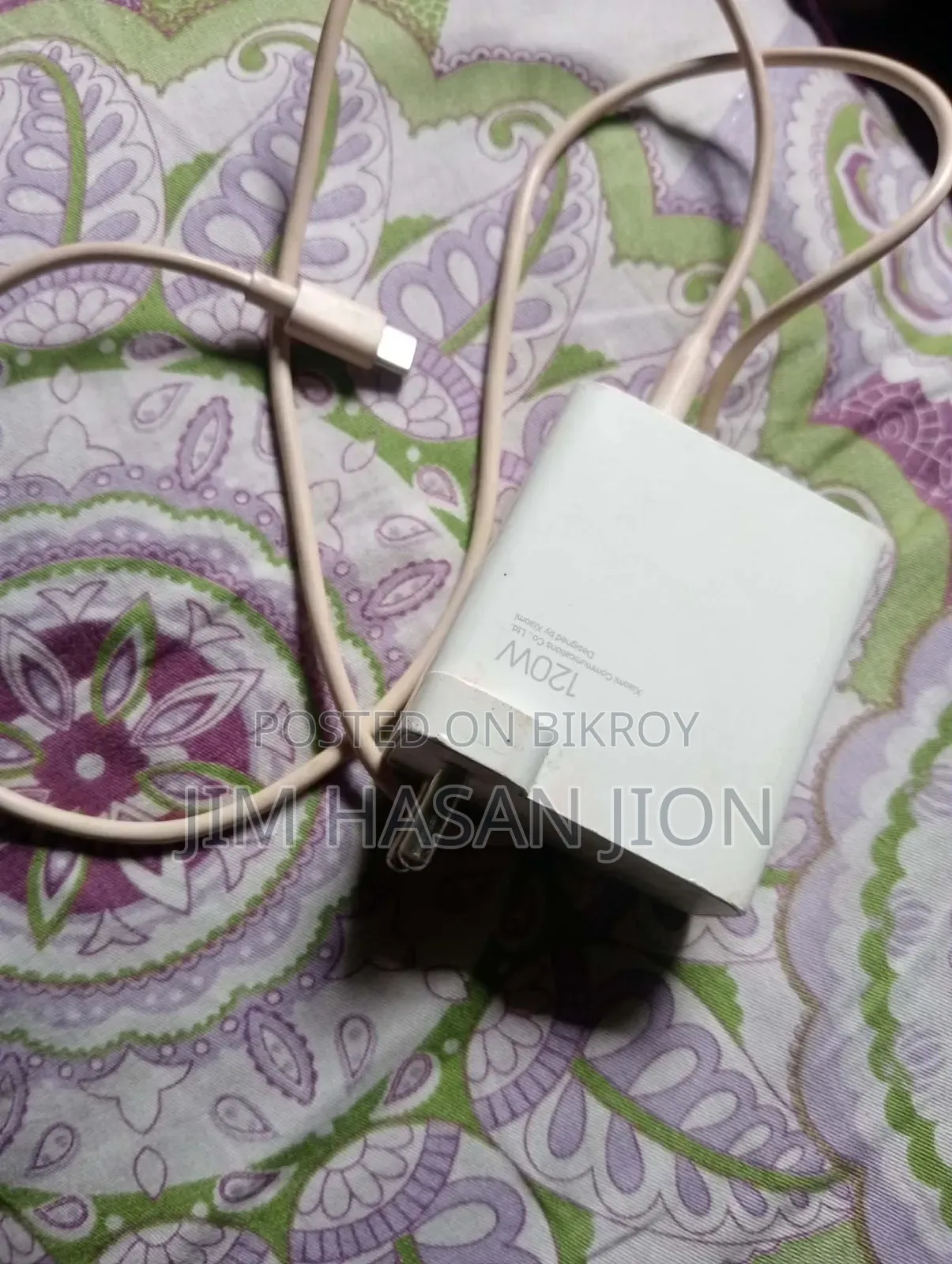 Xiaomi 120w Charger