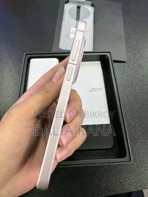 Vivo X300 512 GB Purple