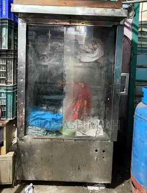 Grill Machine for Sale