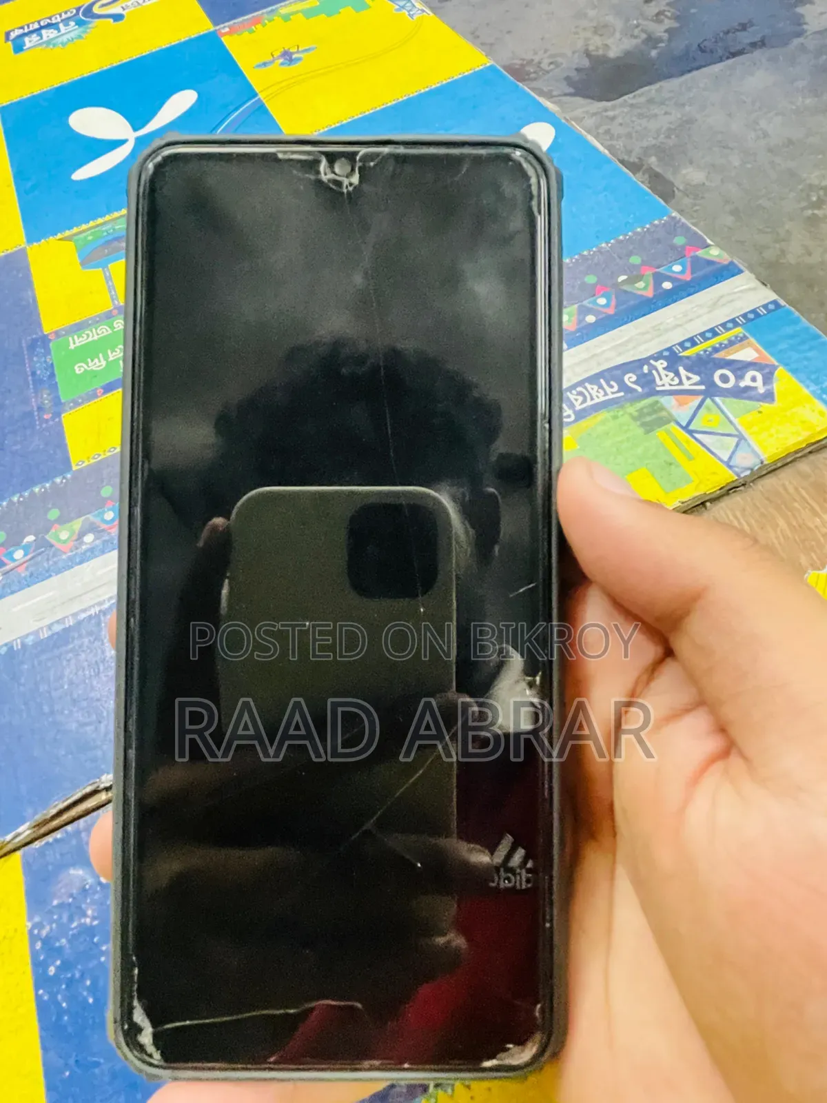 Samsung Galaxy A32 128 GB Blue