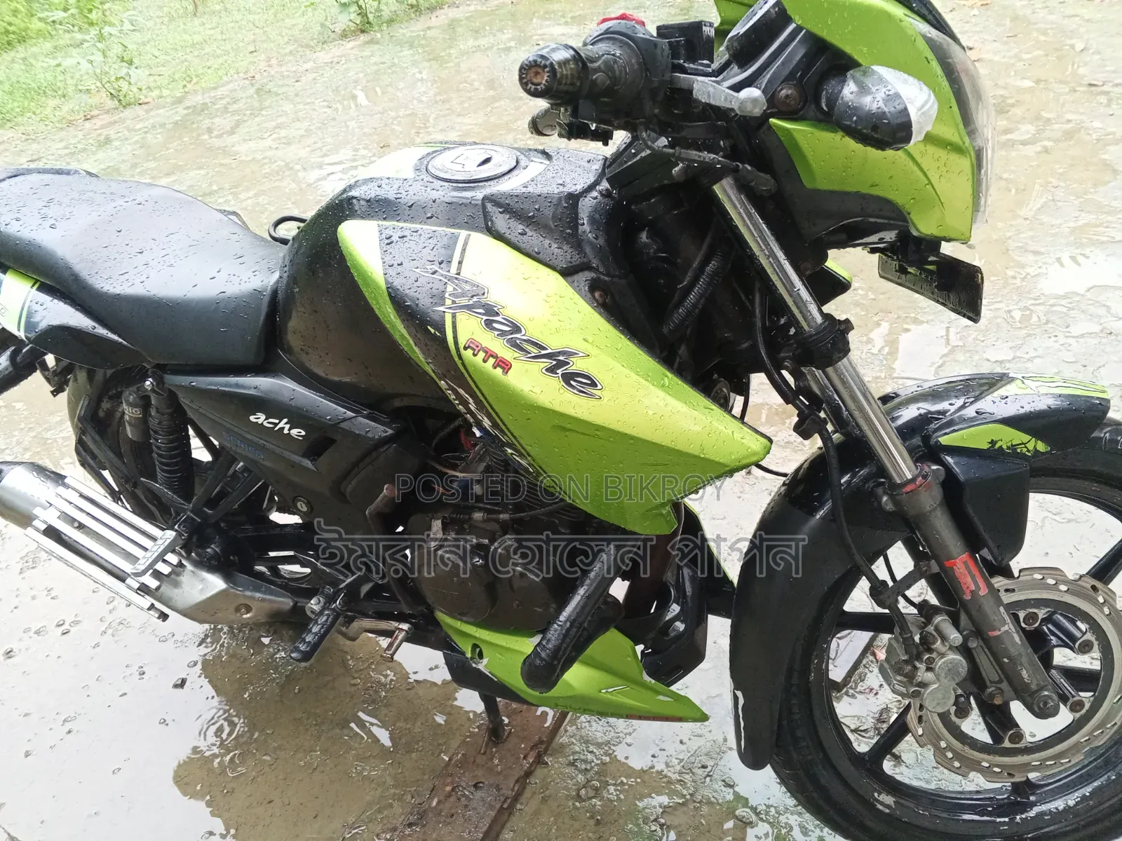 New TVS Apache RTR 160 2v Refresh X-Connect 2020 Blue