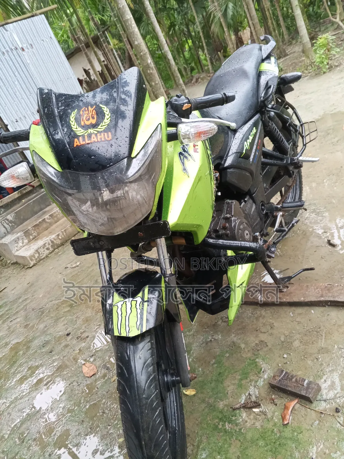 New TVS Apache RTR 160 2v Refresh X-Connect 2020 Blue