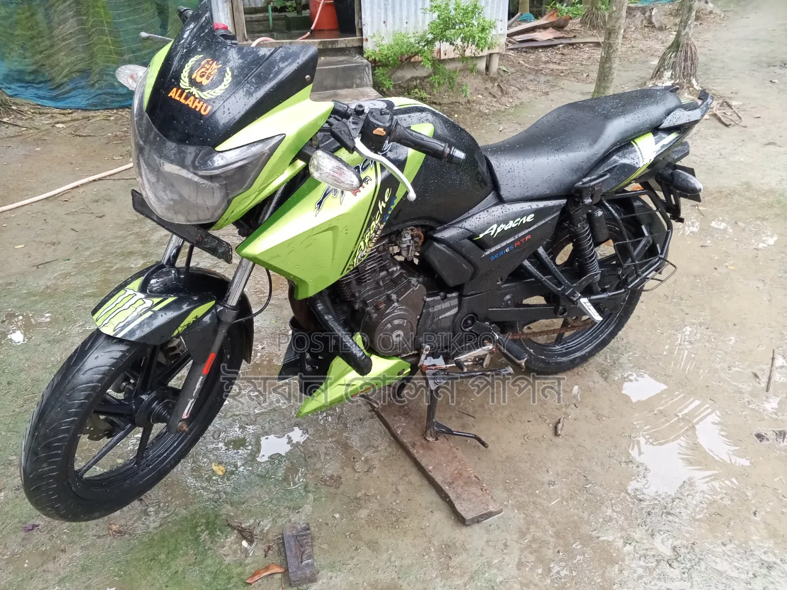 New TVS Apache RTR 160 2v Refresh X-Connect 2020 Blue