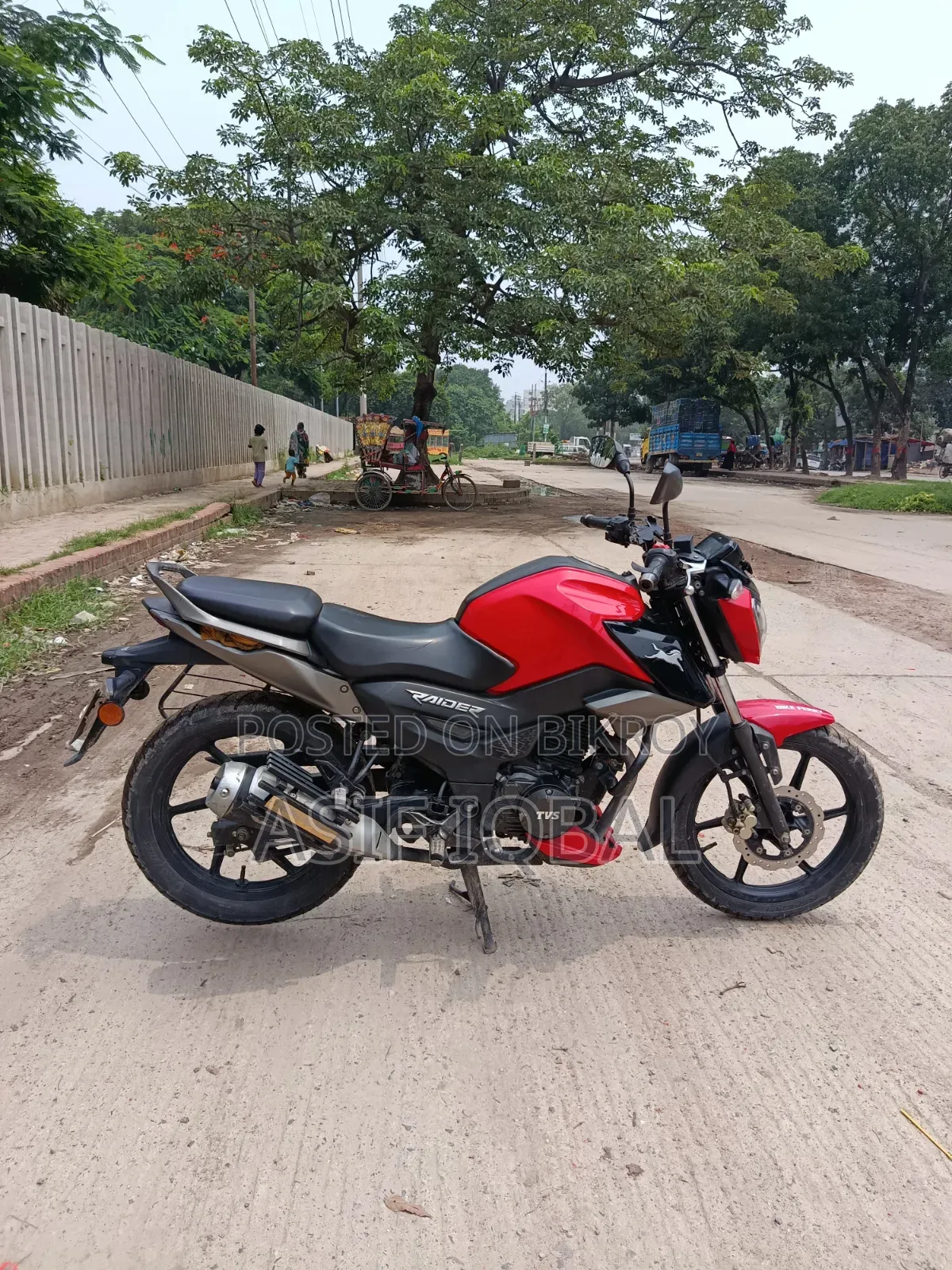 টিভিএস রাইডার ১২৫ ২০২২ রেড