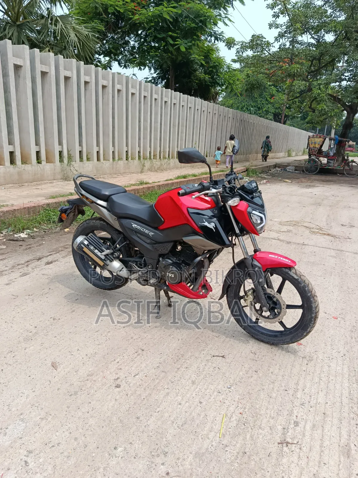 টিভিএস রাইডার ১২৫ ২০২২ রেড