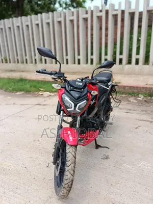 টিভিএস রাইডার ১২৫ ২০২২ রেড