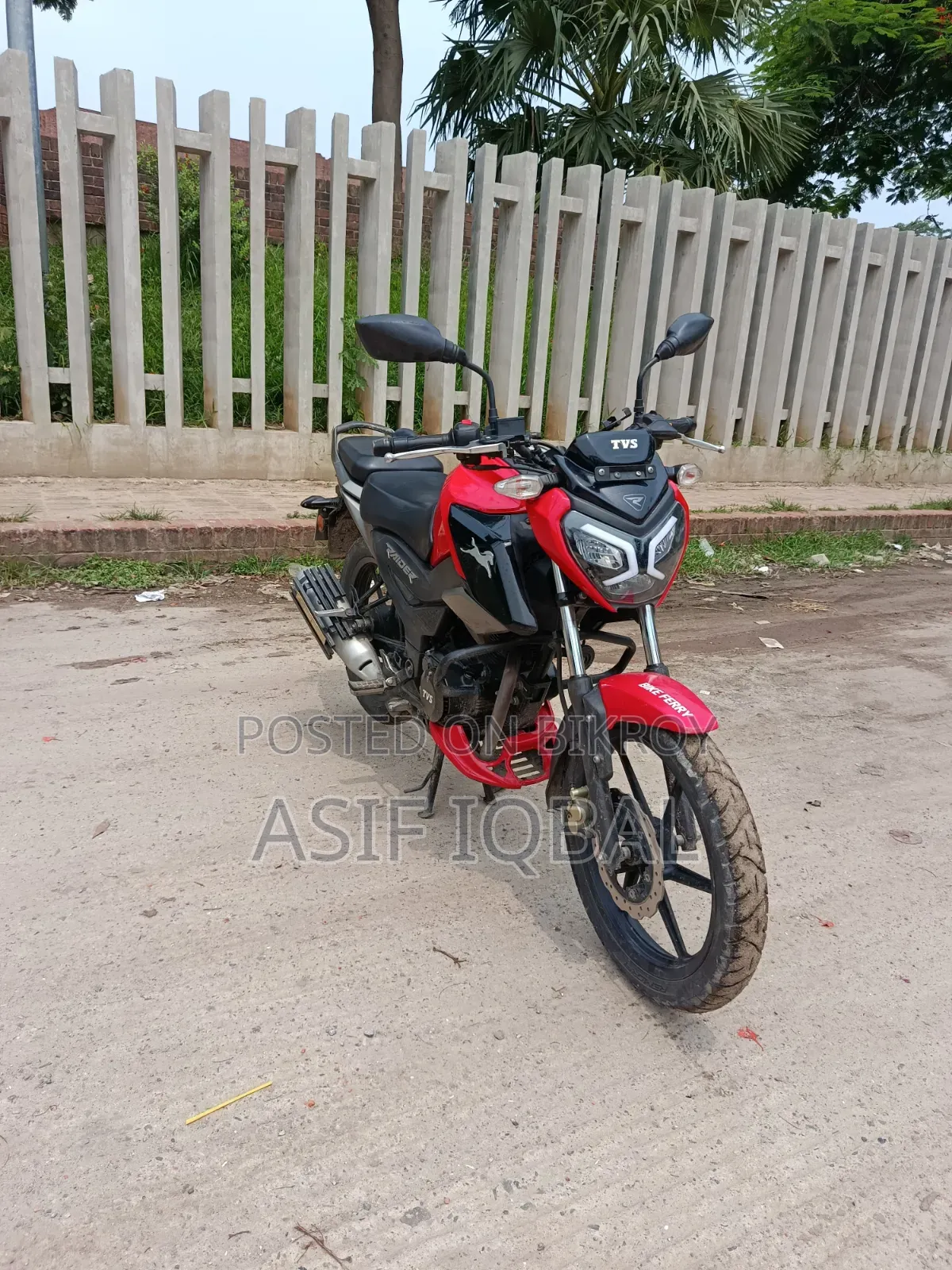 টিভিএস রাইডার ১২৫ ২০২২ রেড