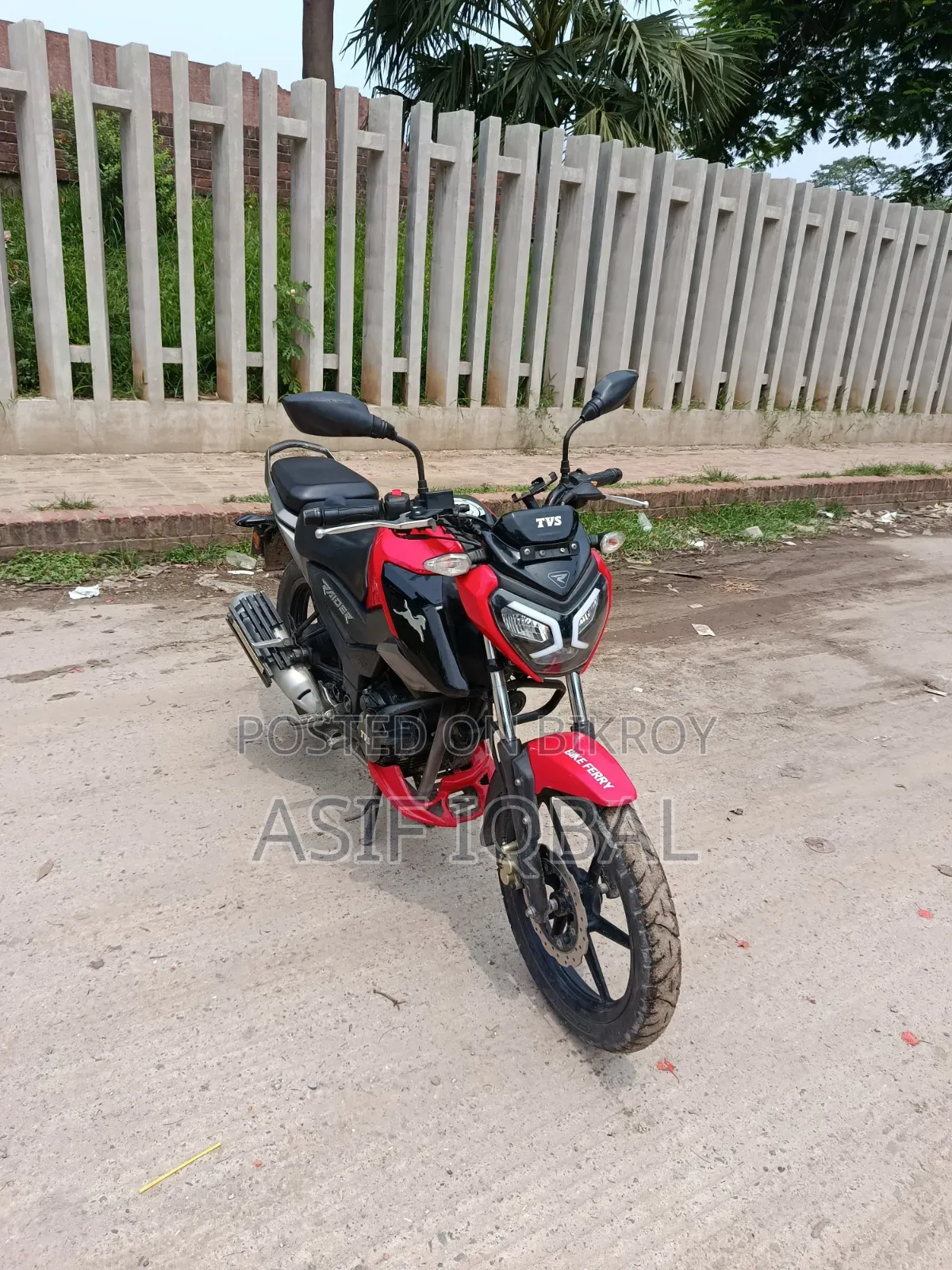 টিভিএস রাইডার ১২৫ ২০২২ রেড