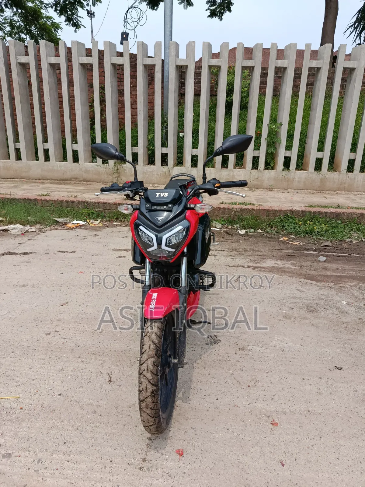 টিভিএস রাইডার ১২৫ ২০২২ রেড