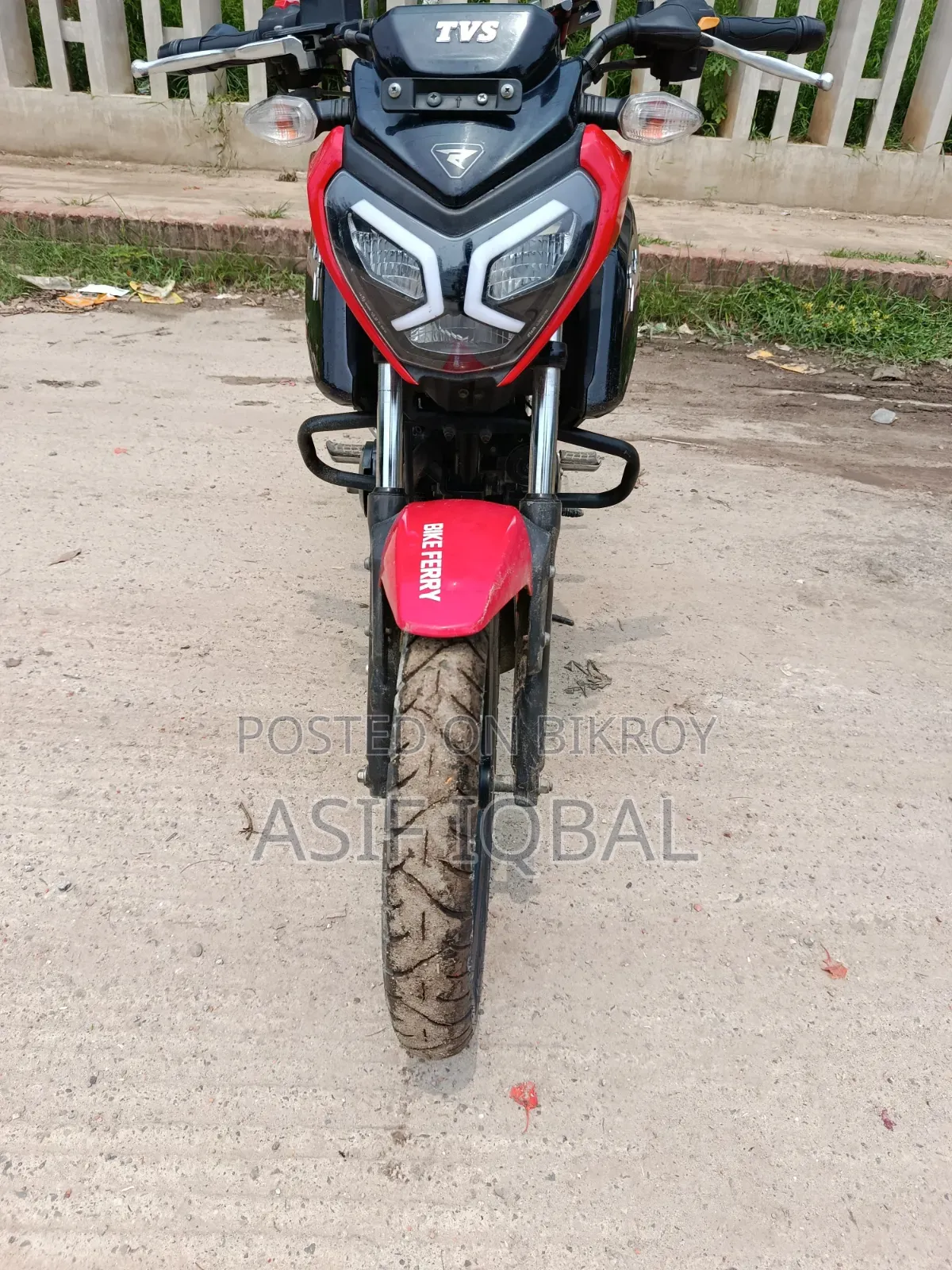 টিভিএস রাইডার ১২৫ ২০২২ রেড