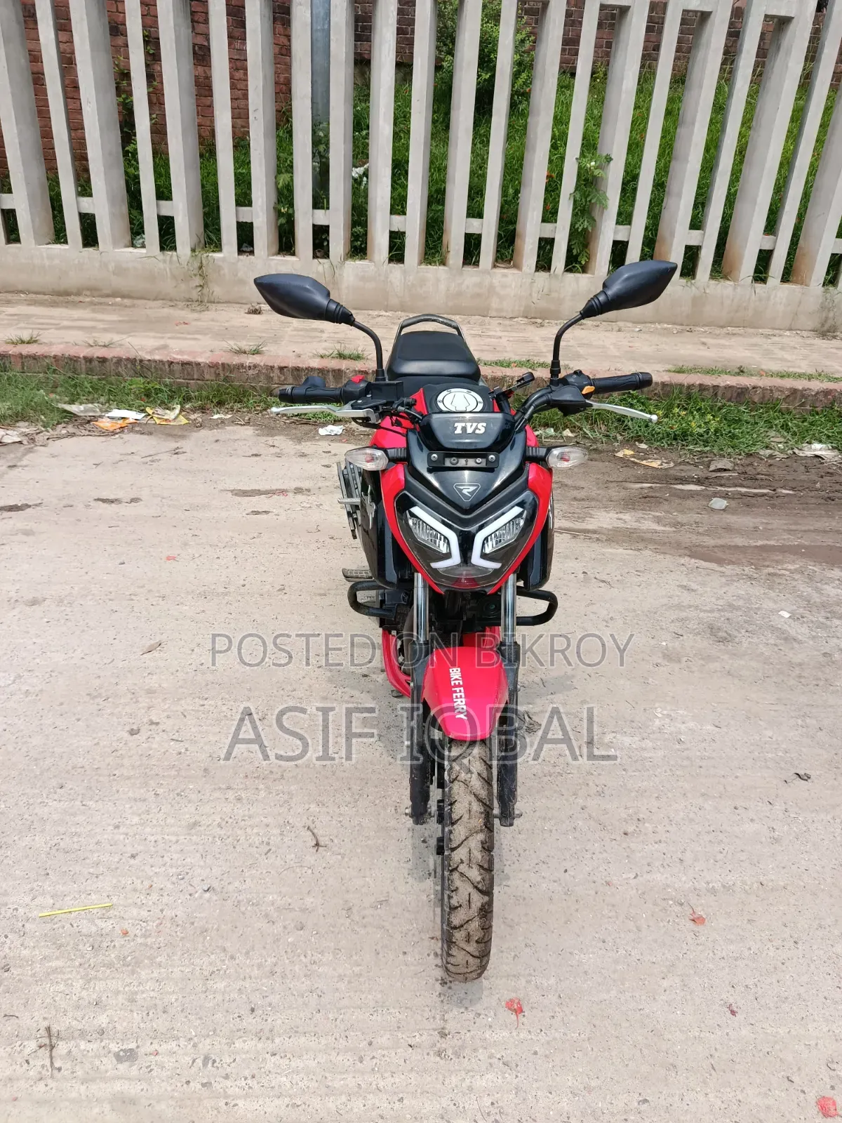 টিভিএস রাইডার ১২৫ ২০২২ রেড