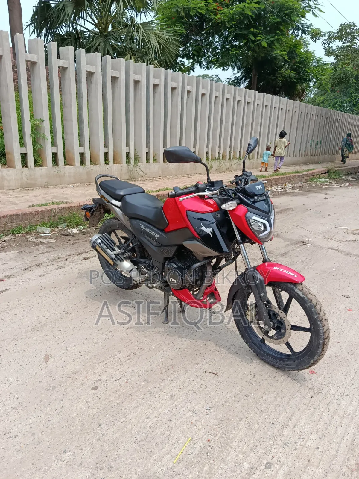 টিভিএস রাইডার ১২৫ ২০২২ রেড