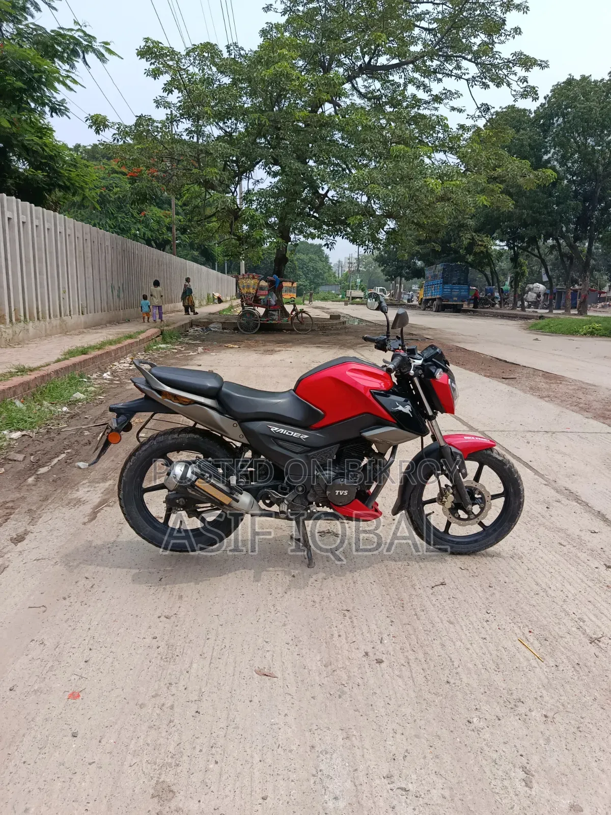 টিভিএস রাইডার ১২৫ ২০২২ রেড