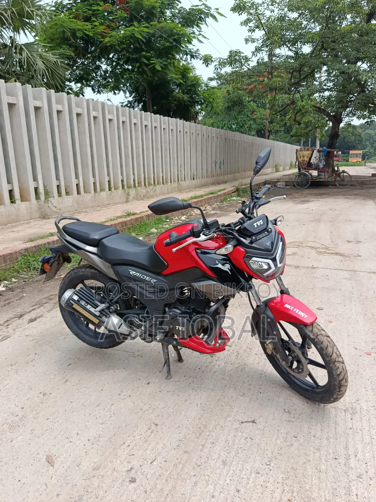 টিভিএস রাইডার ১২৫ ২০২২ রেড