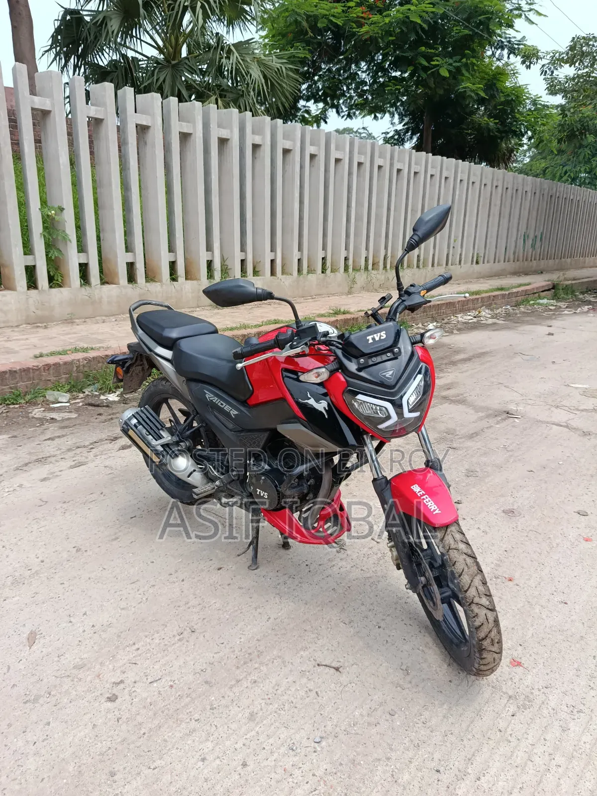 টিভিএস রাইডার ১২৫ ২০২২ রেড