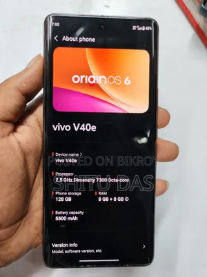 Vivo V40e 128 GB Gold