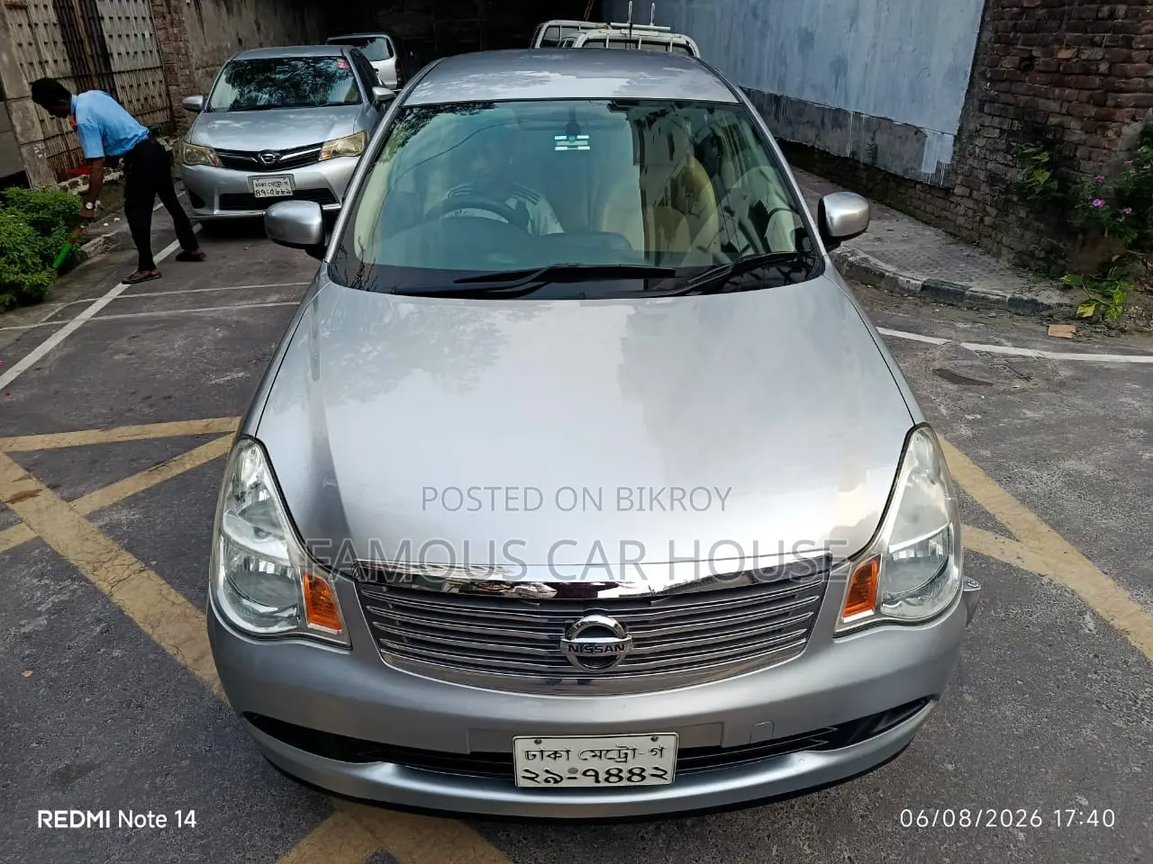 নিসান ব্লুবার্ড ২০০৭ সিলভার