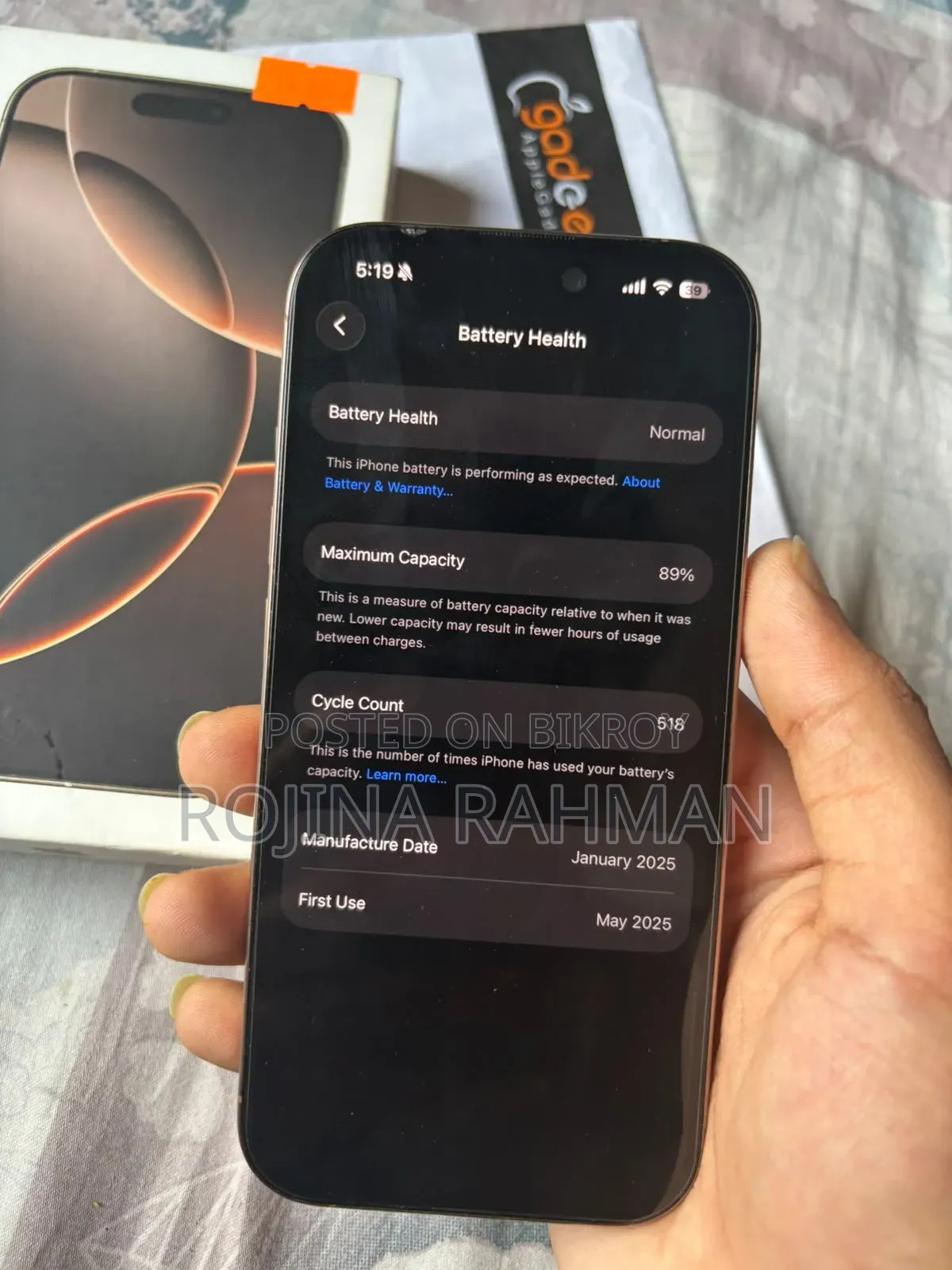 New Apple iPhone 16 Pro 128 GB Bronze