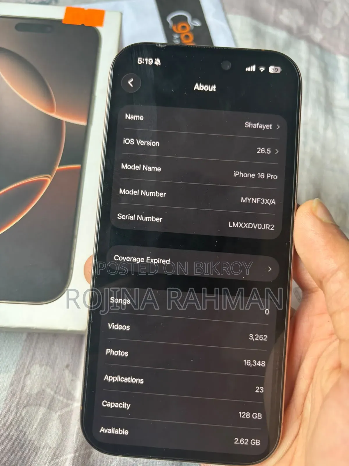 New Apple iPhone 16 Pro 128 GB Bronze