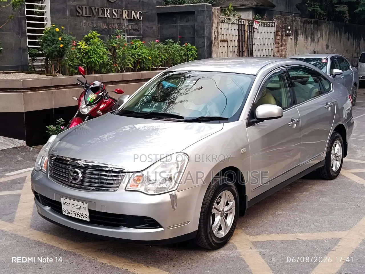 নিসান ব্লুবার্ড ২০০৭ সিলভার