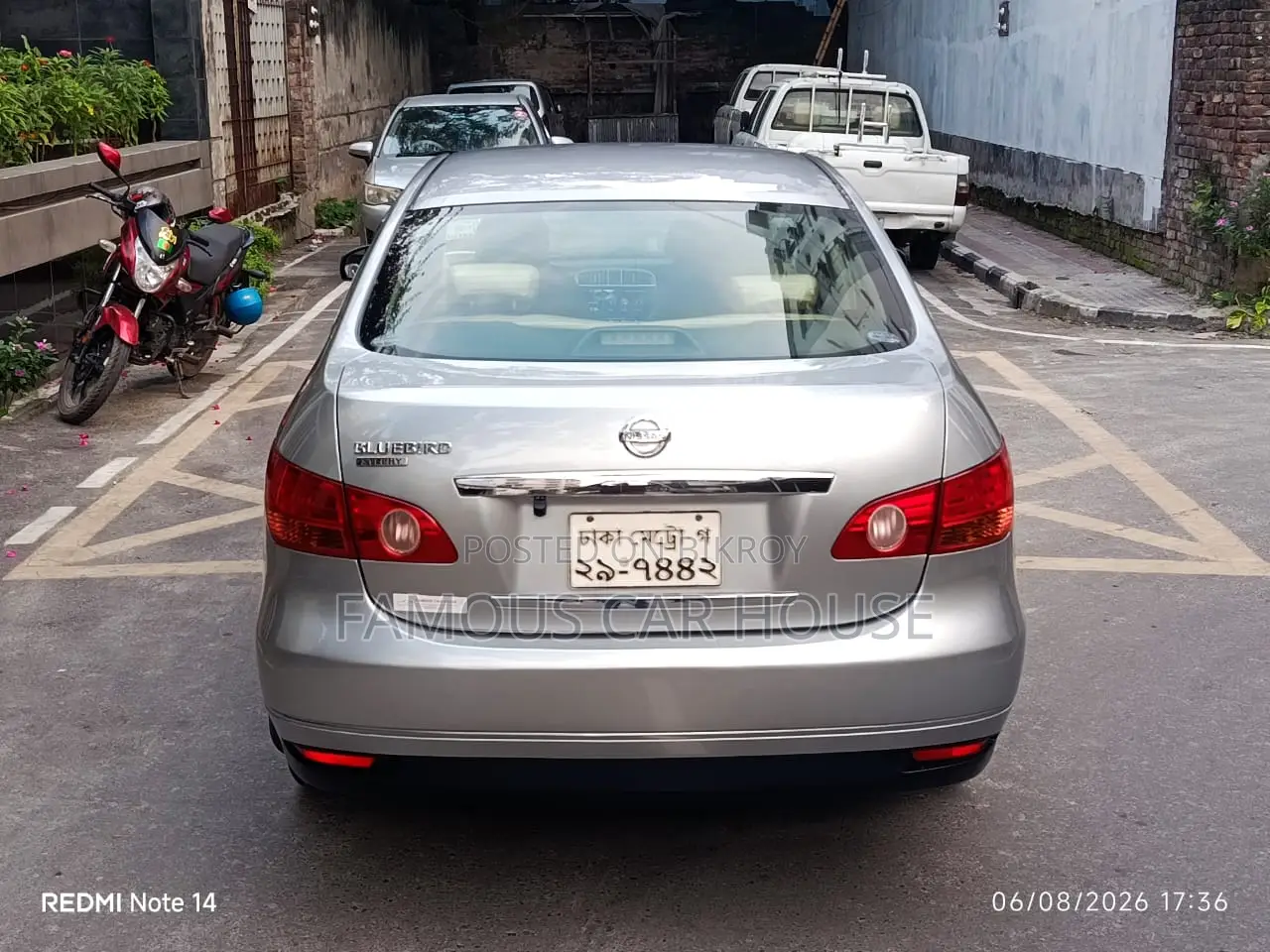 নিসান ব্লুবার্ড ২০০৭ সিলভার