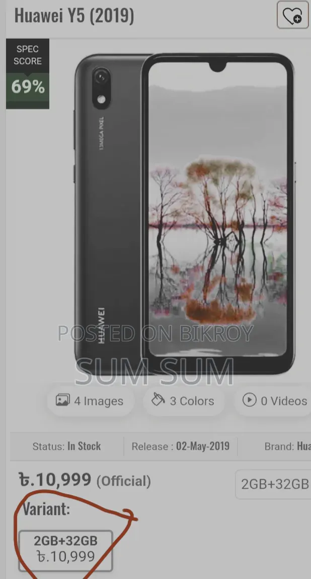 Huawei Y5 2019 32 GB Black