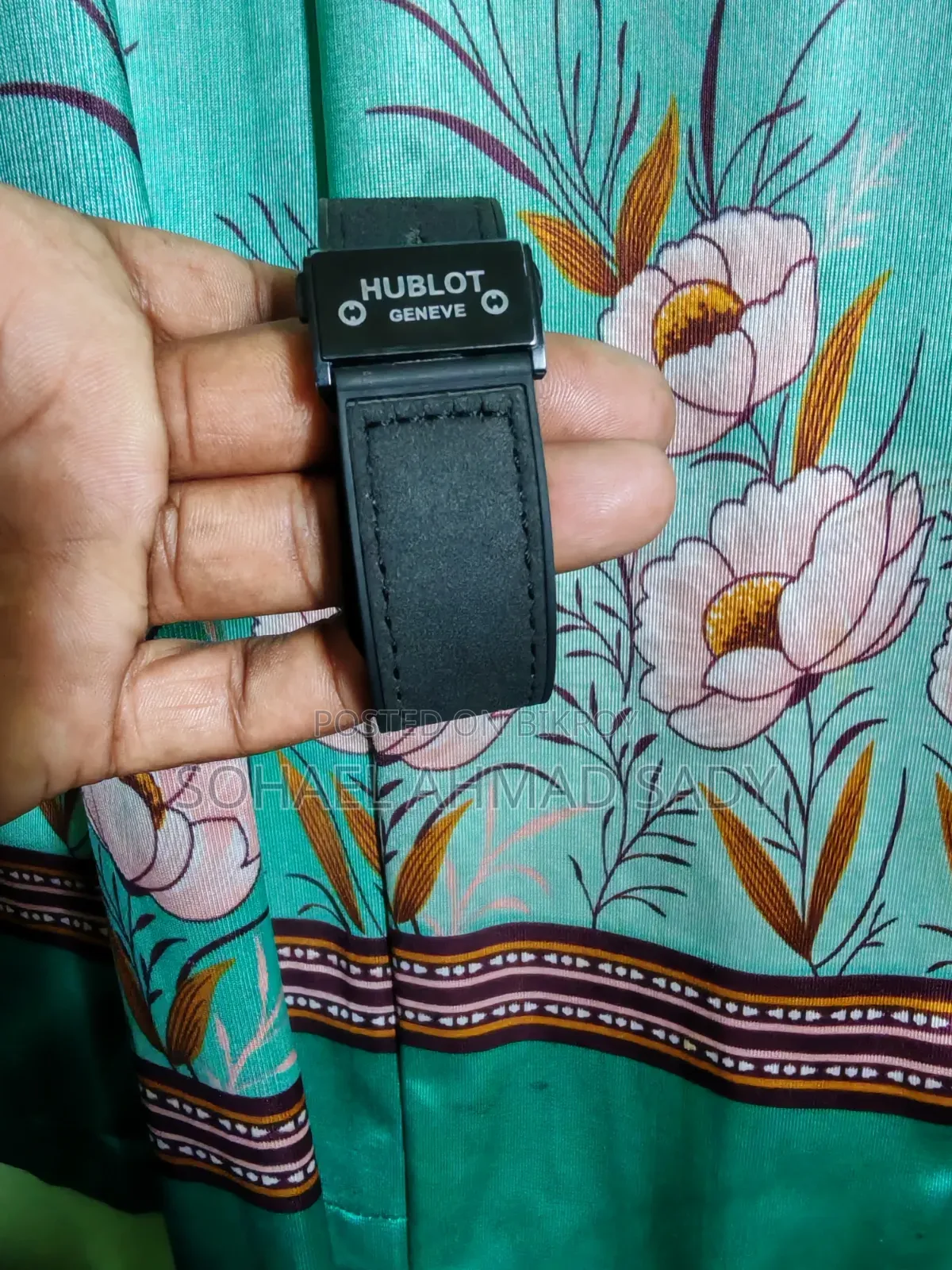 ঘড়ি বিক্রি হবে