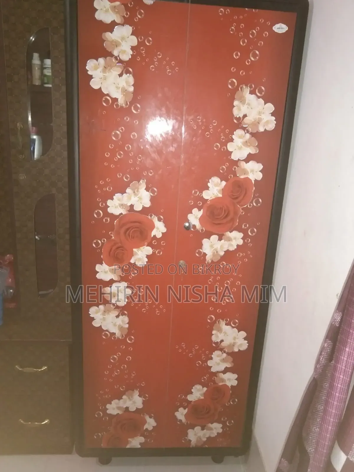 আরএফএল ব্র্যান্ডের আলমারি