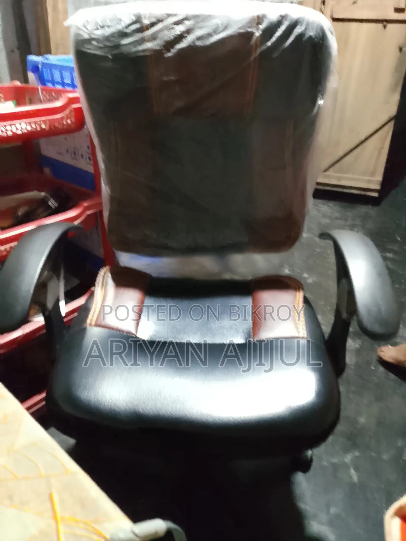 Chair 360° Rotated