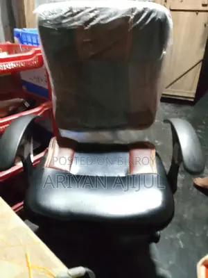 Chair 360° Rotated